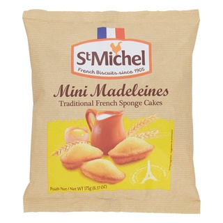 St. Michel Mini Madeleines Cakes - 85g. เซนต์มิเชลมินิเค้กมาเดอเลน - 85กรัม.