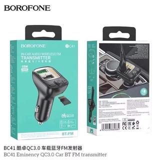 Borofone BC41 Car Bluetooth FM Transmitter อุปกรณ์เชื่อมต่อสัญญาบลูทูธในรถยนต์