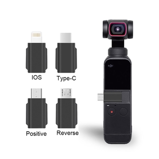 ภาพหน้าปกสินค้าFor DJI Osmo Pocket 2 Micro USB TYPE-C IOS Smartphone Adapter Android Data Connector Interface Handheld Gimbal Camera Accessories ที่เกี่ยวข้อง