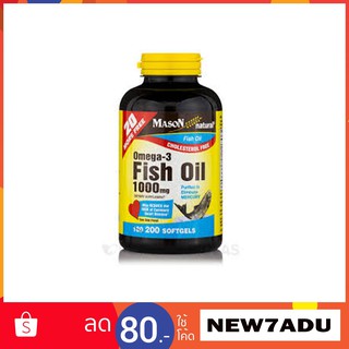 Mason omega-3 fish oil 1,000 mg 120 softgel