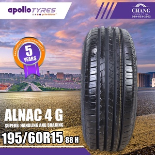 195/60R15 รุ่นALNAC 4G ยี่ห้อ apollo  ( จำนวน1เส้น ) แถมจุ๊บลมแกนทองเหลือง