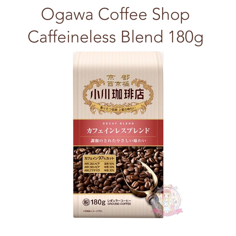 pre-order-ogawa-coffee-shop-caffeineless-blend-180g-powder