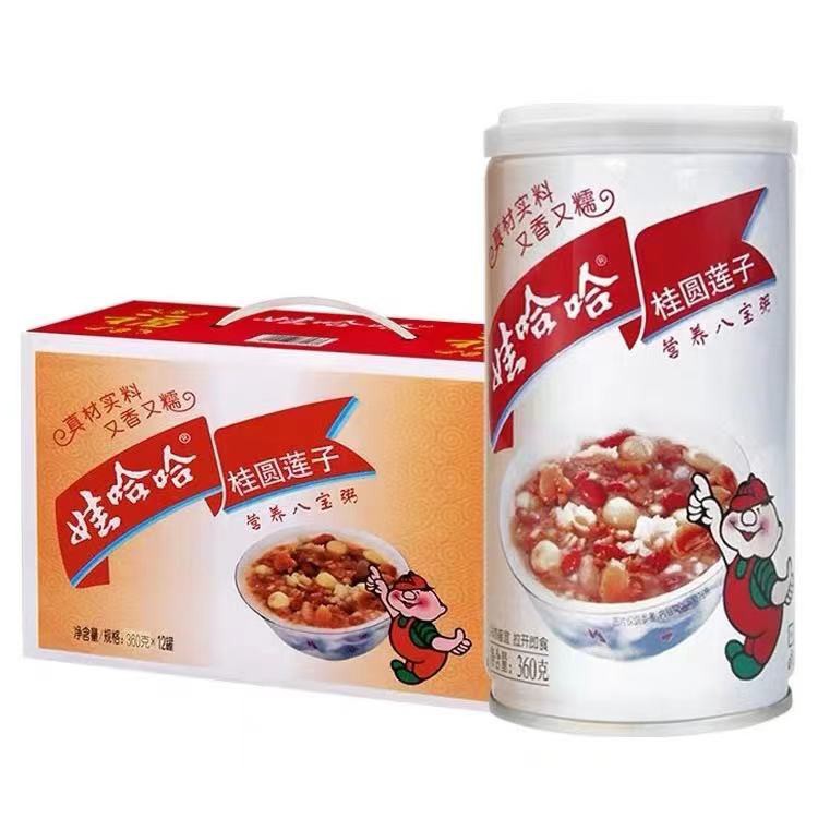 โจ๊ก-แปดสมบัติ-พร้อมทาน-ธัญพืช-8-ชนิด-wahaha-mixed-congee-360ml