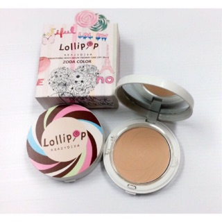 แป้ง Lollipop Krazydiva Two Way Cake ขายราคาถูก 155 บาท เครซี่ดีว่า โลล์ลิป็อป ไบร์ทเทนนิ่ง มอยซ์-ซีรั่ม ทูเวย์เค้ก