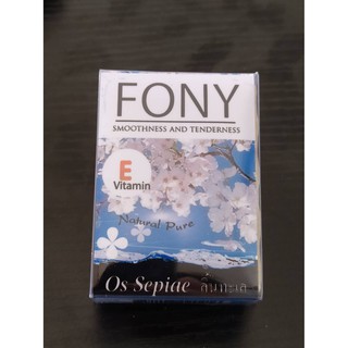 สบู่น้ำมันมะกอกโฟนี สูตรลิ้นทะเล FONY Os sepiae Olive oil Soap