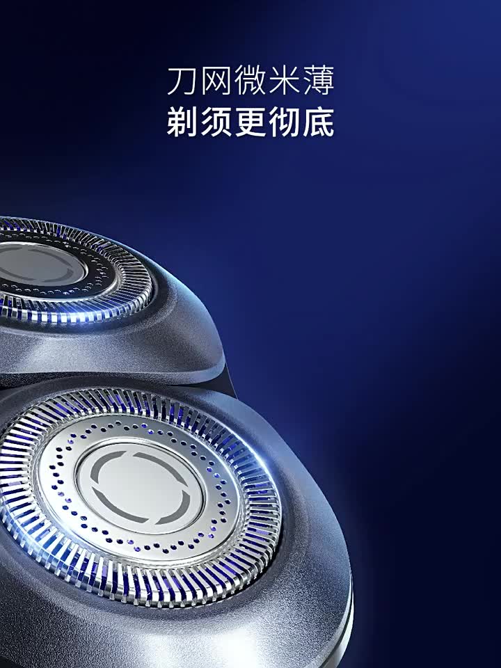 xiaomi-mijia-เครื่องโกนหนวดไฟฟ้า-s301-หน้าจอ-led-ipx7-กันน้ํา-แบบเต็มตัว-แห้ง-และเปียก-สําหรับผู้ชาย