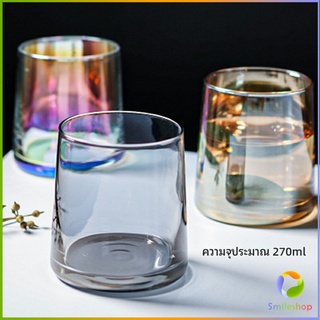 Smileshop ถ้วยแก้ว สั้นสีโฮโลแกรม แก้วสีรุ้ง พร้อมส่ง ของขวัญวันเกิด glass cup