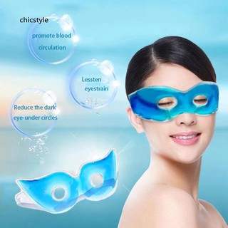 CCS_Women Eye Gel Sleeping Mask Reduce Dark Circles Relieve Fatigue Lessen Eyestrain