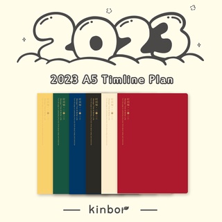 ใหม่ Kinbor แพลนเนอร์รายสัปดาห์ รายเดือน ปกหนัง PU นิ่ม ขนาด A5 224P สีพื้น สําหรับโรงเรียน สํานักงาน 2023