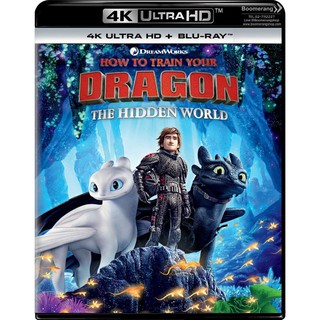 How To Train Your Dragon: The Hidden World/อภินิหารไวกิ้งพิชิตมังกร 3 (4K Ultra HD + Blu-ray)