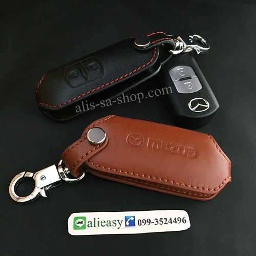 ซองหนังแท้-ใส่กุญแจรีโมทรถยนต์-รุ่นแบบสวมถอดได้-mazda-2-3-cx-3-5-smart-key-2-ปุ่ม