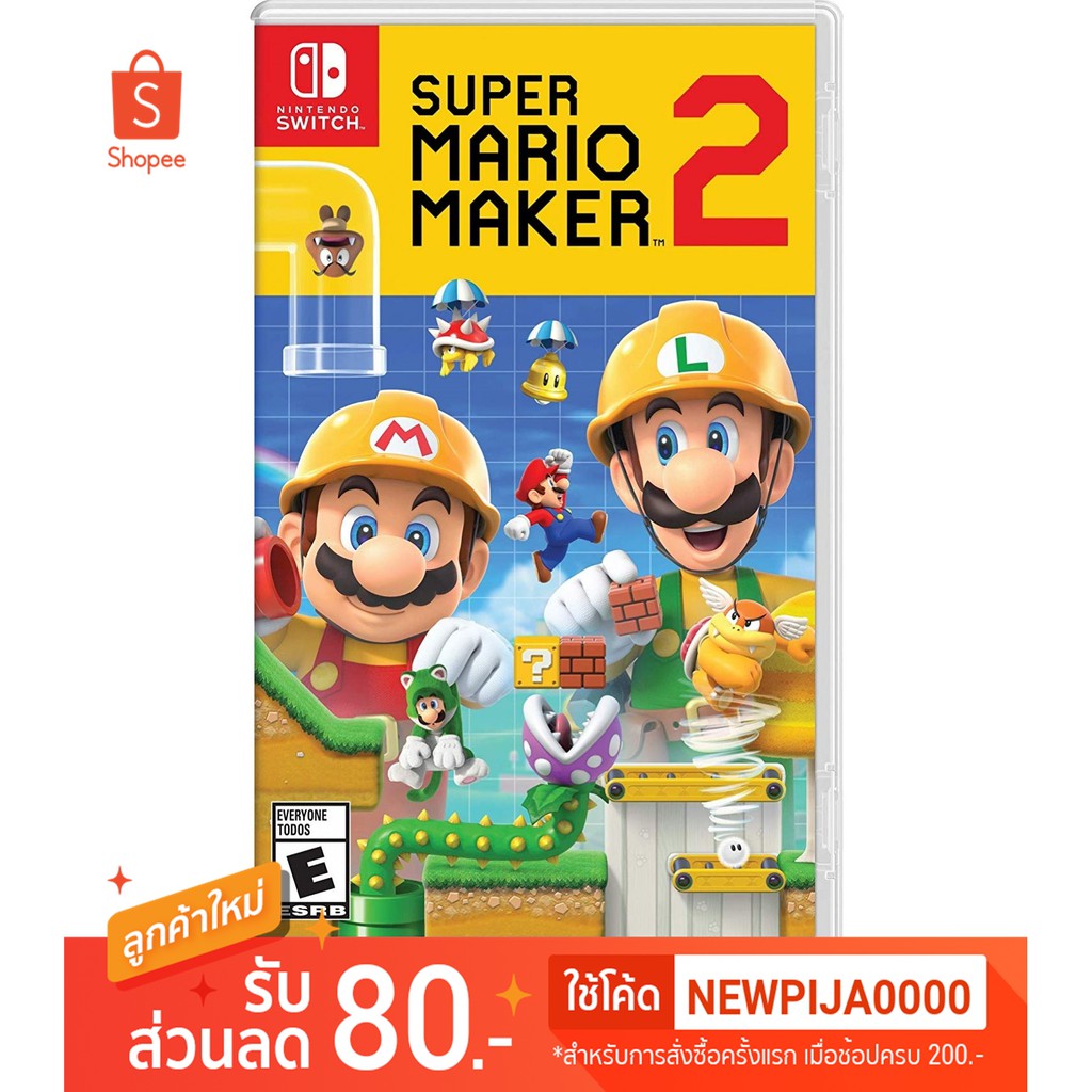 ภาพหน้าปกสินค้าNintendo Switch Super Mario Maker 2 US Eng