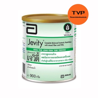 ภาพหน้าปกสินค้า[ถูกสุดๆ] 🔥Jelvity  Fiber vanilla 900 กรัม หมดอายุ 22/07/2024 สำหรับผู้ป่วยที่ให้อาหารทางสายยาง ที่เกี่ยวข้อง