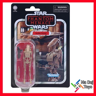 Battle Droid Star Wars Kenner Vintage collection 3.75 แบทเทิ้ล ดรอยด์ สตาร์วอร์ส วินเทจ ขนาด 3.75 ฟิกเกอร์