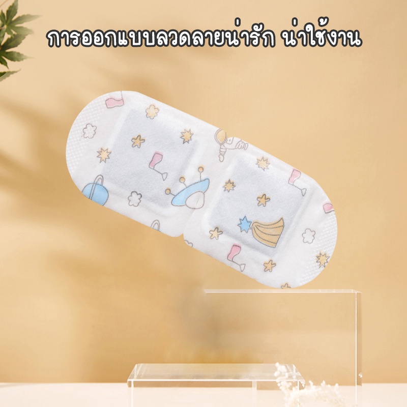 พร้อมส่งcheapshopthailand-แผ่นมาส์กตาอุ่น-แผ่นมาส์กตาไอน้ำ-สปาตาอุ่น-steam-eye-mask-ผ้าปิดตา