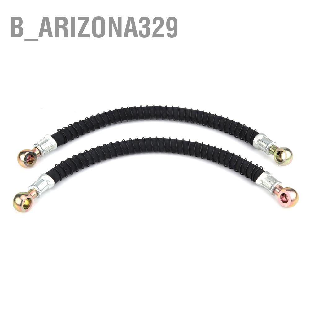 b-arizona329-ชุดหม้อน้ําหล่อเย็นน้ํามันเครื่องยนต์รถจักรยานยนต์-สําหรับ-honda-msx125-yg125