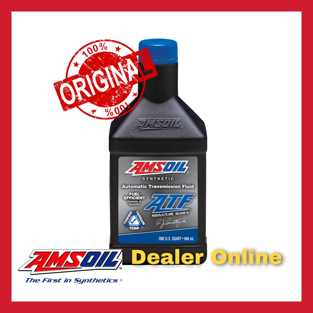 AMSOIL Fuel-Efficient ATF (Signature Series) น้ำมันเกียร์สังเคราะห์แท้ ...