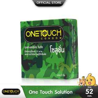 สินค้า Onetouch Solution ถุงยางอนามัย ผิวเรียบ มีสารชะลอหลั่ง ขนาด 52.5 มม. บรรจุ 1 กล่อง (3 ชิ้น)