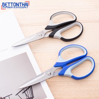 Deli 6001 Scissors กรรไกร ขนาด 190mm(7 1/2 นิ้ว) คละสี 1ชิ้น กรรไกร กรรไกรสแตนเลส กรรไกรอเนกประสงค์ office school