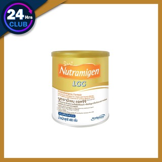 สินค้า $$Nutramigen นูตรามิเยน นมผง สำหรับ เด็กแรกเกิด แพ้โปรตีนนมวัวหรือมีปัญหาระบบการย่อย การดูดซึมแลคโตส 400 กรัม