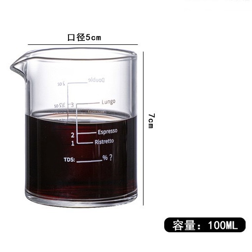 แก้วช็อตกาแฟ-แก้วตวงมีปากเท-2-ออนซ์-1610-752-by-dr-gustjung