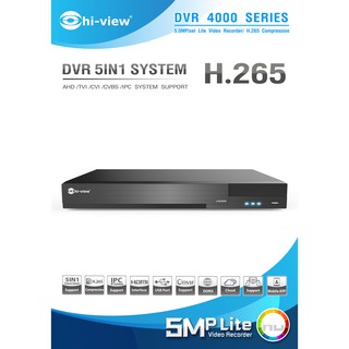 เครื่องบันทึกภาพ Hiview AHD DVR รุ่น HA-45516H2  ความละเอียด 5 ล้าน 16 Chanel สามารถออกใบกำกับภาษีได้