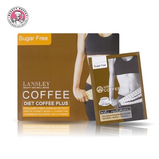 ภาพขนาดย่อสินค้าBEAUTY BUFFET Lansley Diet Coffee Plus - แลนซ์เลย์ กาแฟ (10ซอง ต่อกล่อง)