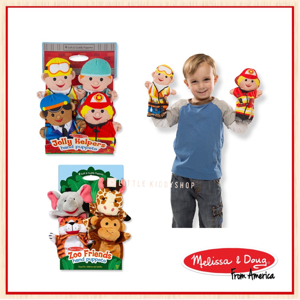 set-4-ตัว-ตุ๊กตาหุ่นสวมมือ-ผ้าคุณภาพดี-melissa-amp-doug-hand-puppets-mel