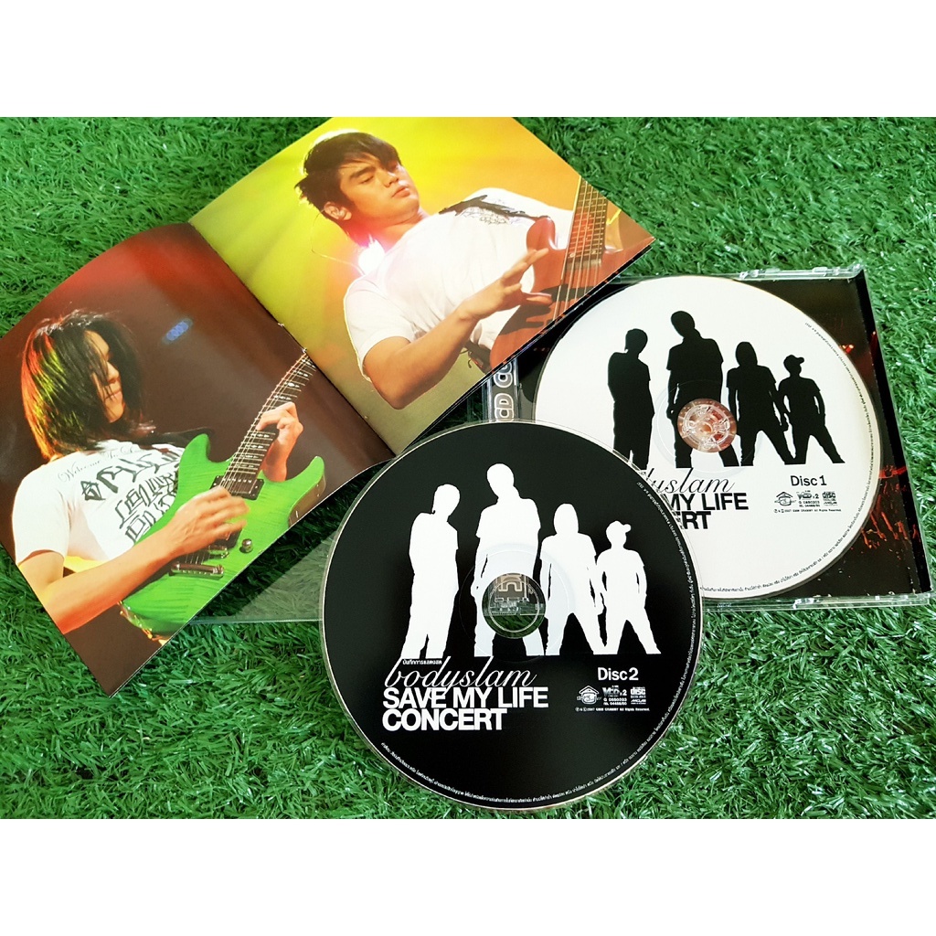 vcd-คอนเสิร์ต-bodyslam-save-my-life-concert-บอดี้สแลม-แอ๊ด-คาราบาว-โก้-mr-saxman-ปนัดดา-เรืองวุฒิ