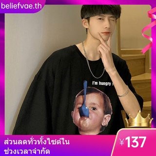 เสื้อยืดคอกลม แขนห้าส่วน พิมพ์ลายกราฟฟิค เข้ากับทุกการแต่งกาย แฟชั่นสําหรับผู้ชาย และนักเรียน