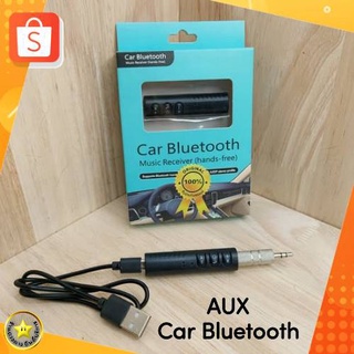 [พร้อมส่ง]🚚ตัวรับสัญญาณบูลทูธ Car Bluetooth AUX V4.1 บลูทูธรถยนต์ AUX แจ๊ค 3.5