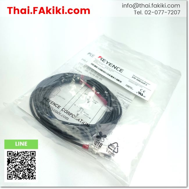 พร้อมส่ง-a-unused-pr-mb30p3-photoelectric-sensor-with-built-in-amplifier-dc10-30v-keyence-66-003-626