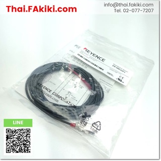 พร้อมส่ง,(A)Unused, PR-MB30P3 Photoelectric sensor with built-in amplifier DC10-30V ,KEYENCE (66-003-626)