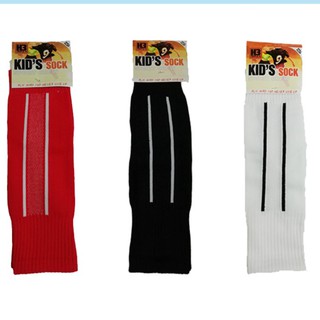 สินค้า H3 ถุงเท้าฟุตบอล KID (เด็ก) รุ่น Standard sock