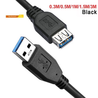 สินค้า 【 RAC 】 doonjiey 0.3 / 0.5 / 1 / 1.5 / 1 / 1.5 / 3m USB 3.0 SuperSpeed Male A to Female A Extension Cable
