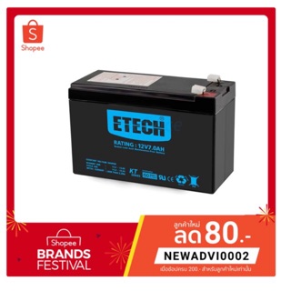 Battery 7.2Ah 12V ETECH