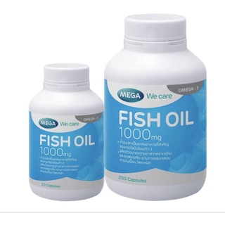 $$MEGA Fish Oil ฟิชออยน้ำมันปลาบำรุงสมอง ช่วยทำให้ความจำดี และต่อต้านภาวะสมองเสื่่อมก่อนวัย ลดไขมันไตรกรีเซอร์ไรด์