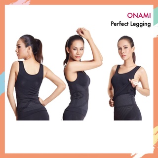 (โอนามิแท้💯%)Onami Perfect Body เสื้อกล้าม 3 ตัว