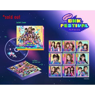 ปกซิง 5 bnk fastival  และ CD ไม่มีบัตรจับมือ