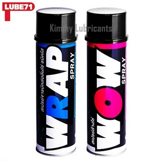 LUBE71 Wrap&amp;Wow Spray Set ขนาด 600 ml