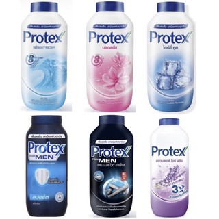 Protex  โพรเทคส์ ลาเวนเดอร์ แป้งเย็น ช่วยให้รู้สึกเย็นสดชื่น ขนาด180มล 1ขวด