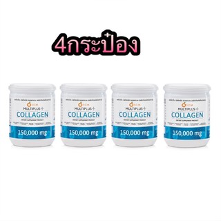 S.O.M. Multi Plus Collagen มัลติ พลัส คอลลา เจน [150.18 g.] 4กระป๋อง