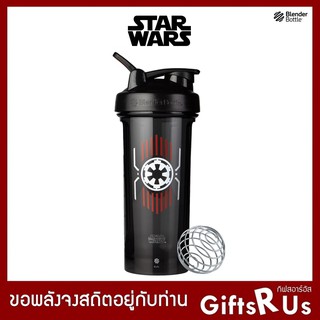 BlenderBottle Star Wars Pro Series 28-Ounce Shaker Bottle, Rebel Badge