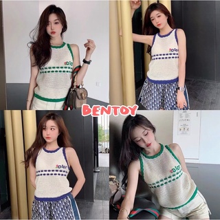 Bentoy(2y020)เสื้อกั๊กไหมพรม เสื้อกล้ามแขนกุด ผ้าทอถัก ดีเทลขอปสี ดูแพง