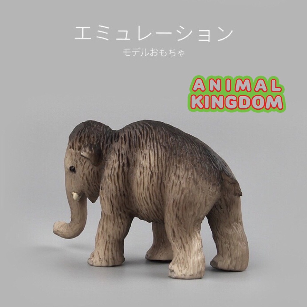 animal-kingdom-โมเดลไดโนเสาร์-ช้างแมมมอส-พ่อแม่ลูก-ชุด-3-ตัว-จากหาดใหญ่