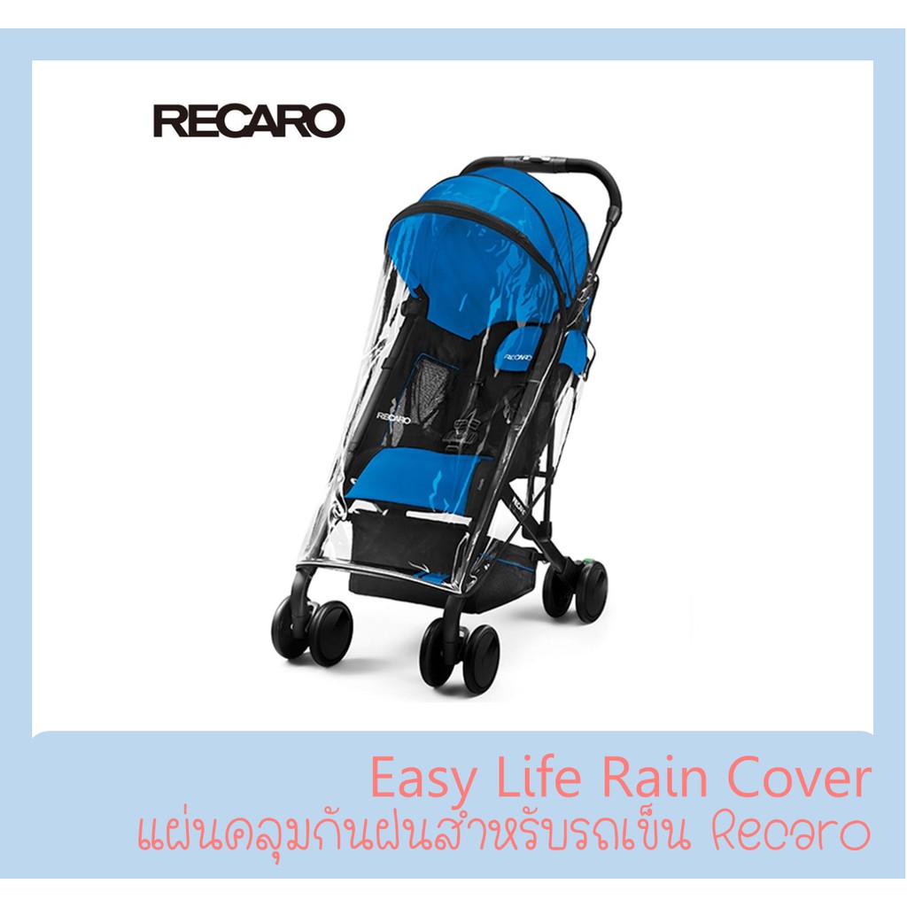 Recaro 2024 easylife raincover