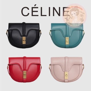 Shopee ถูกที่สุด 🔥100% ของแท้ 🎁Celine Brand New BESACE 16 Small Satin Calf Leather Bag