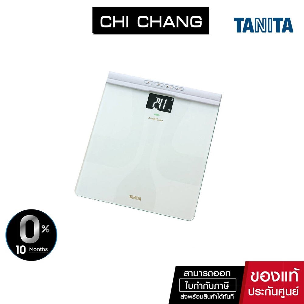 tanita-เครื่องวัดองค์ประกอบในร่างกาย-รุ่น-bc-582-สีขาว