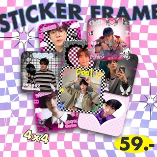 (ขั้นต่ำ5แผ่น)Sticker frame with cute 🖼🖍(สั่งทำ! ส่งรูปมาทำ~)