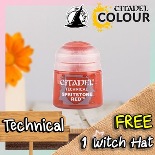 (Technical) SPIRITSTONE RED : Citadel Paint แถมฟรี 1 Witch Hat